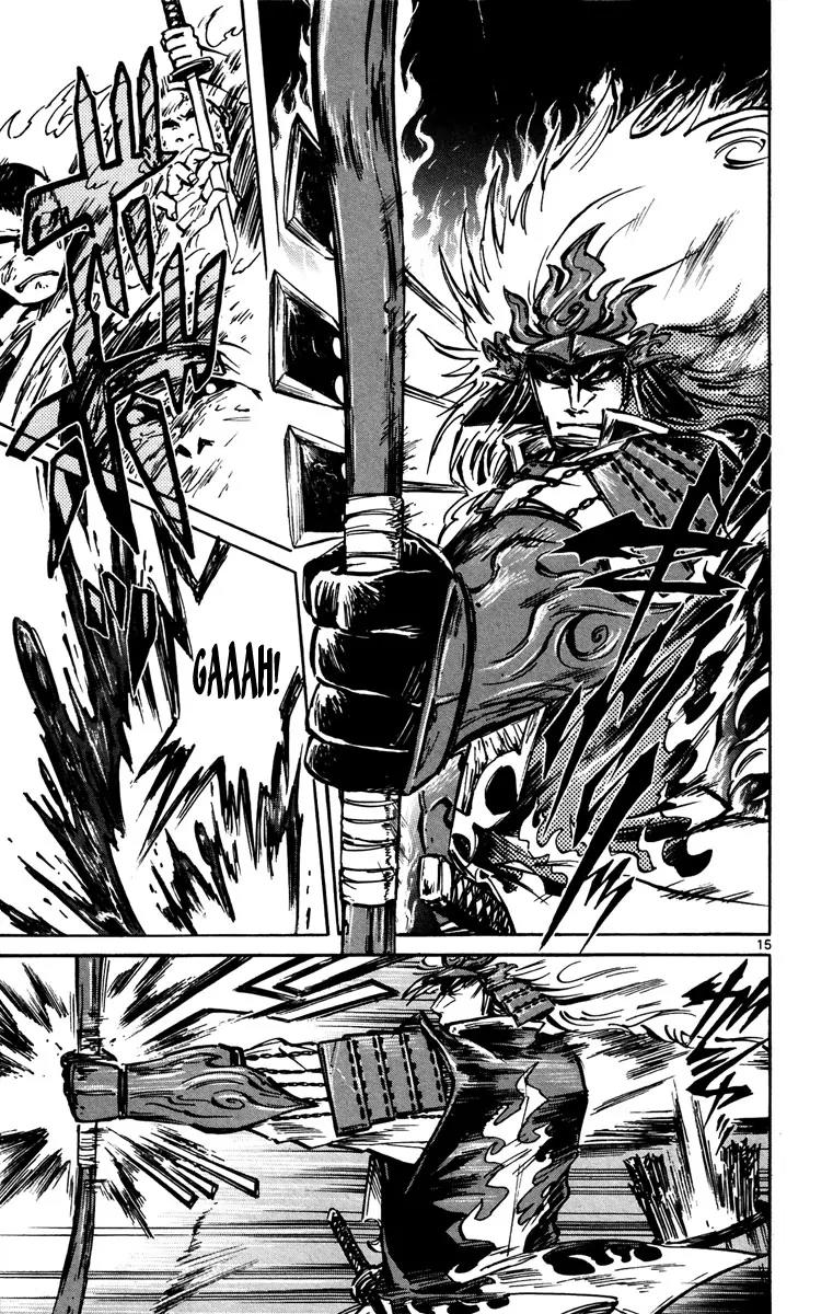 Shinobi no Kuni Chapter 13 page 17 - Chapter 13