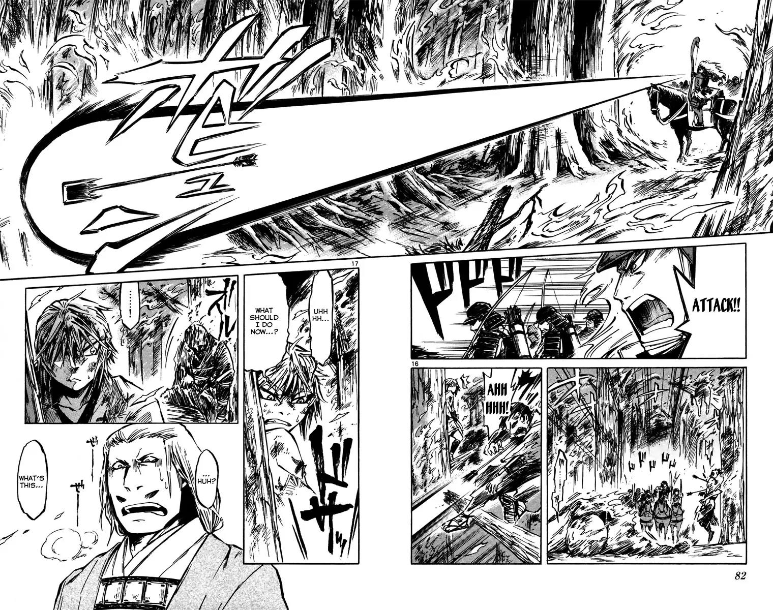Shinobi no Kuni Chapter 13 page 18 - Chapter 13