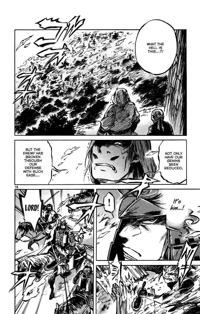 Shinobi no Kuni Chapter 13 page 19 - Chapter 13