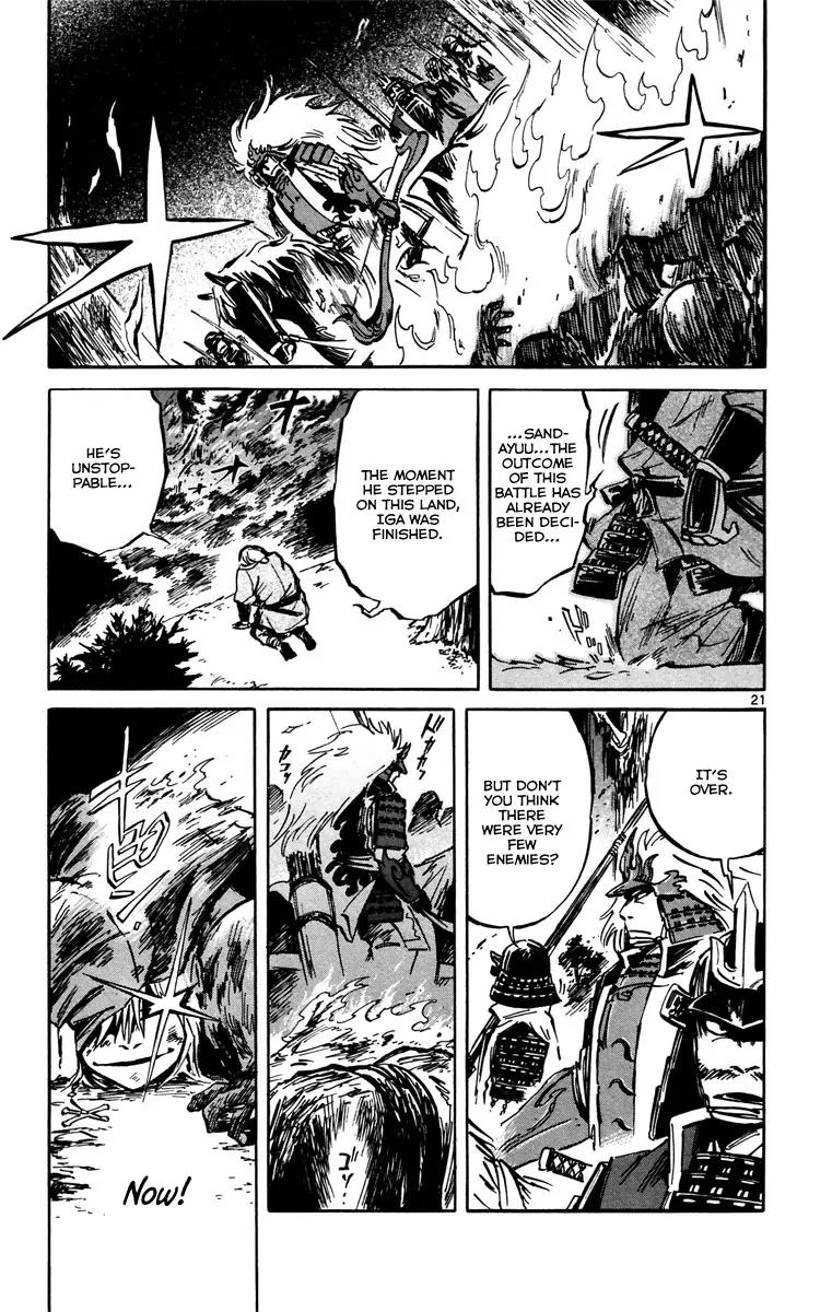 Shinobi no Kuni Chapter 13 page 22 - Chapter 13
