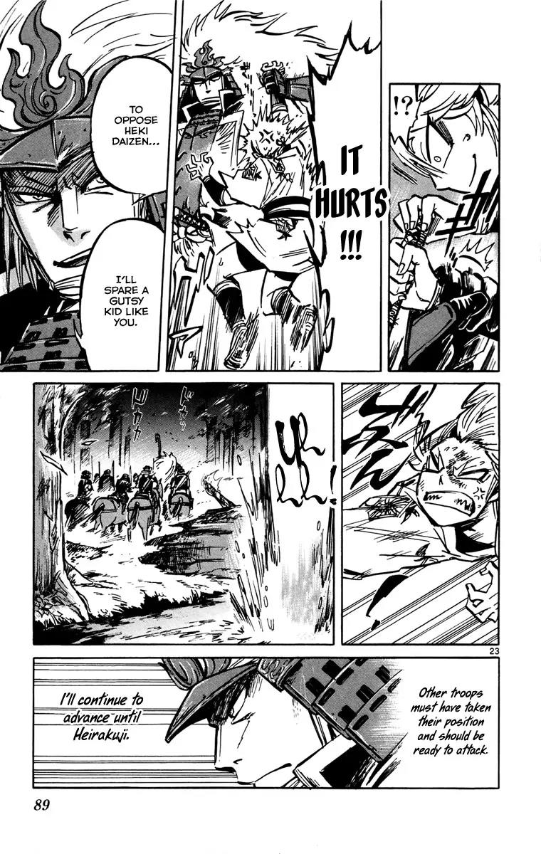 Shinobi no Kuni Chapter 13 page 24 - Chapter 13