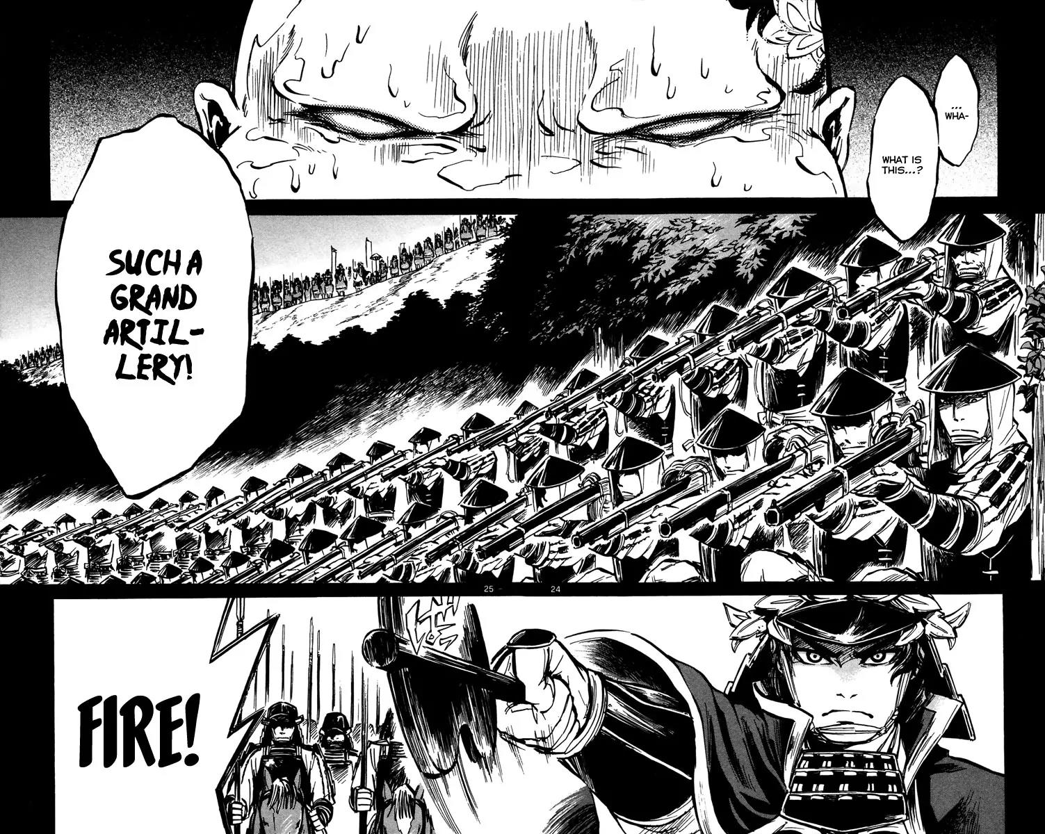 Shinobi no Kuni Chapter 13 page 25 - Chapter 13