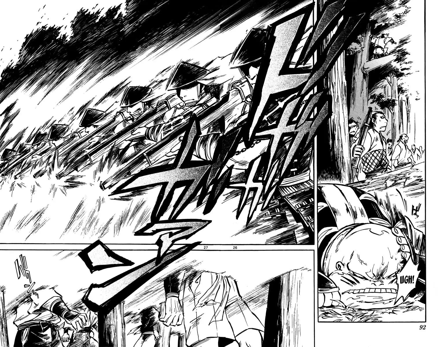 Shinobi no Kuni Chapter 13 page 26 - Chapter 13