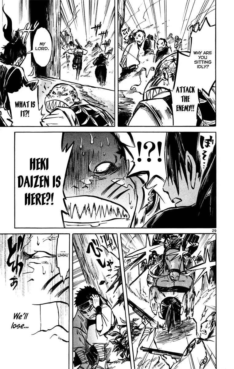 Shinobi no Kuni Chapter 13 page 28 - Chapter 13
