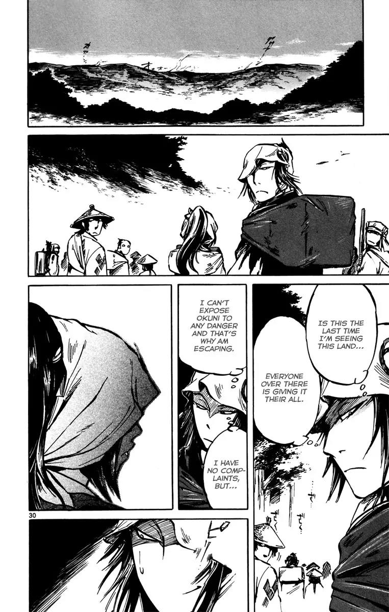 Shinobi no Kuni Chapter 13 page 29 - Chapter 13