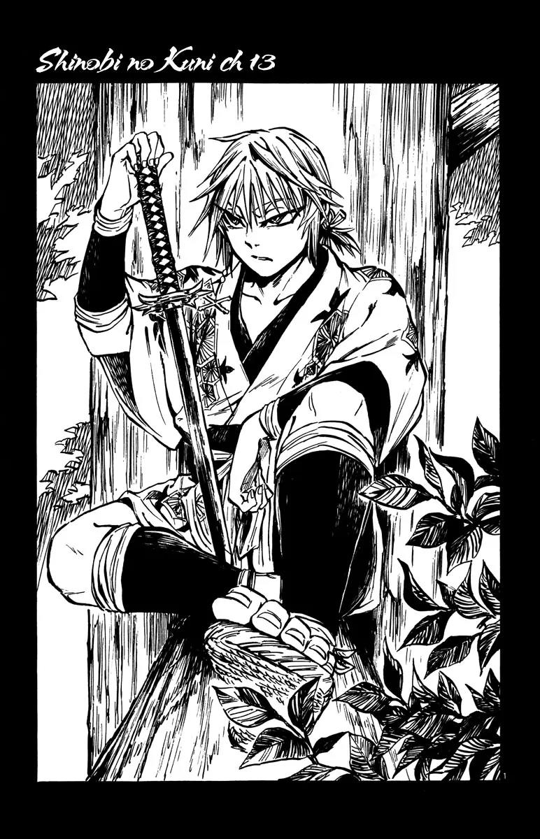 Shinobi no Kuni Chapter 13 page 3 - Chapter 13