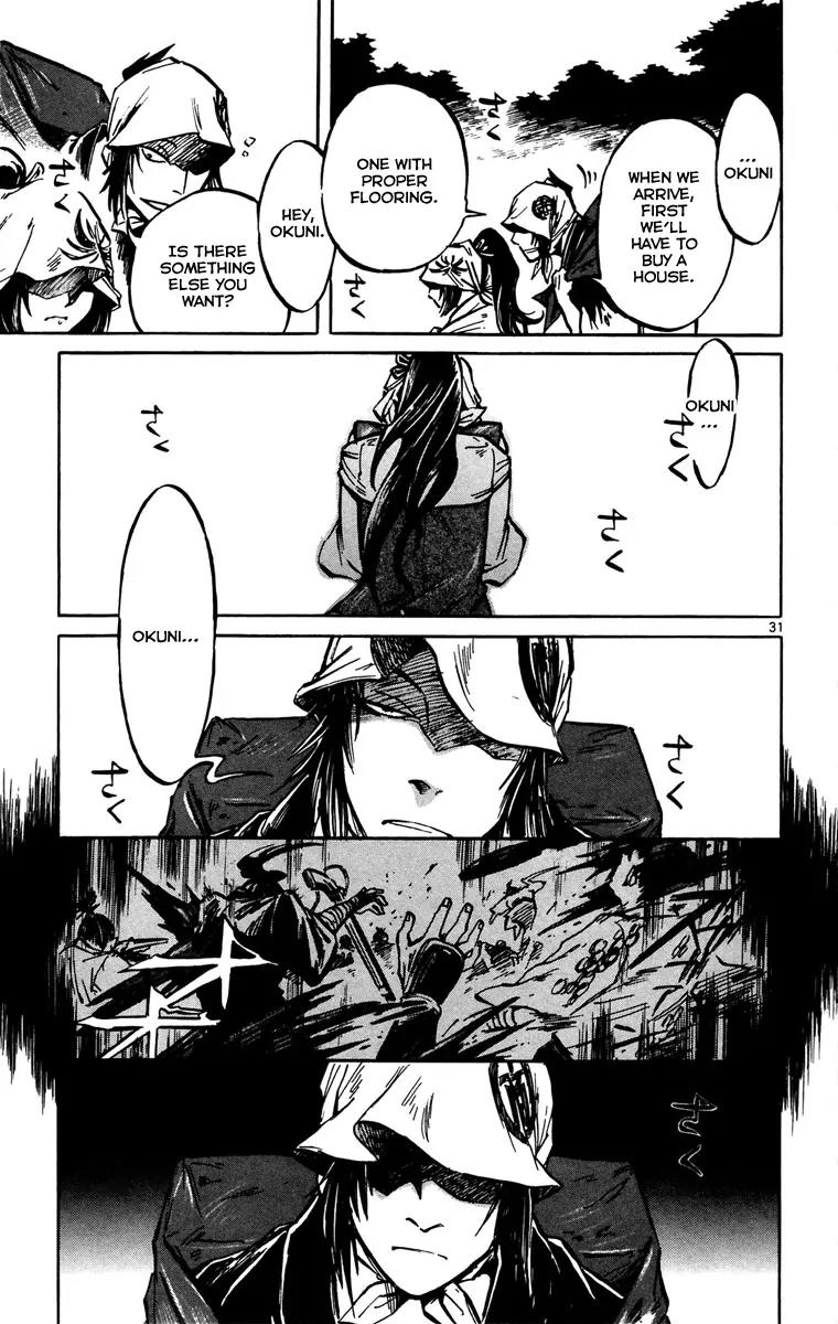 Shinobi no Kuni Chapter 13 page 30 - Chapter 13
