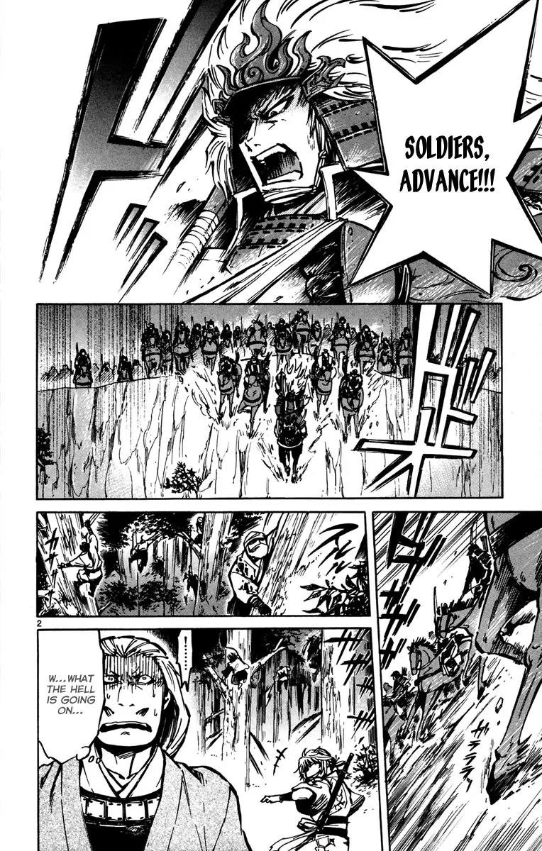 Shinobi no Kuni Chapter 13 page 4 - Chapter 13