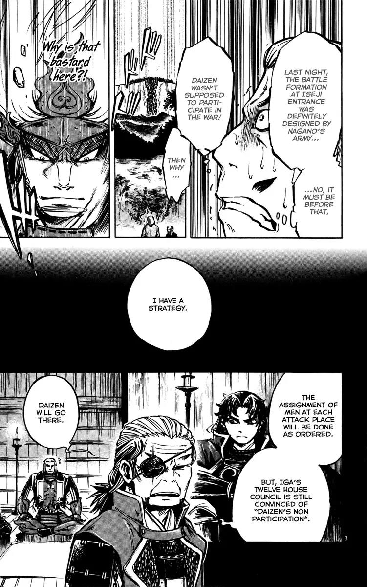 Shinobi no Kuni Chapter 13 page 5 - Chapter 13