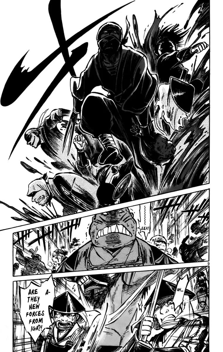 Shinobi no Kuni Chapter 15 page 10 - Chapter 15