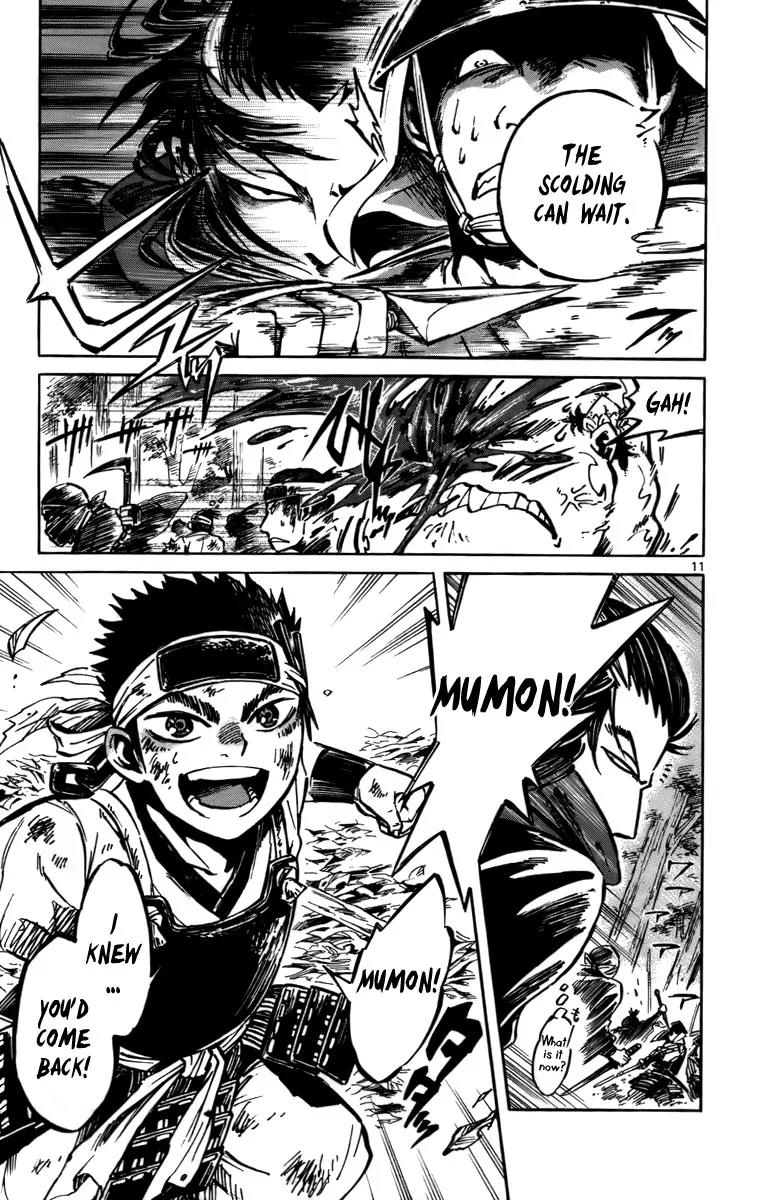 Shinobi no Kuni Chapter 15 page 12 - Chapter 15