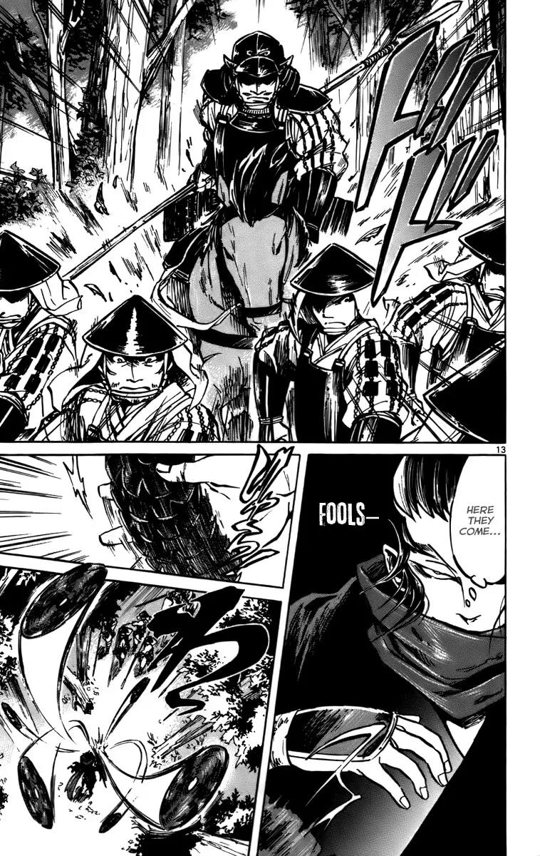 Shinobi no Kuni Chapter 15 page 14 - Chapter 15