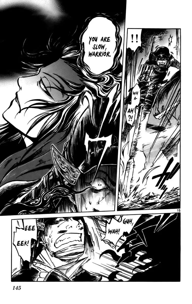 Shinobi no Kuni Chapter 15 page 16 - Chapter 15