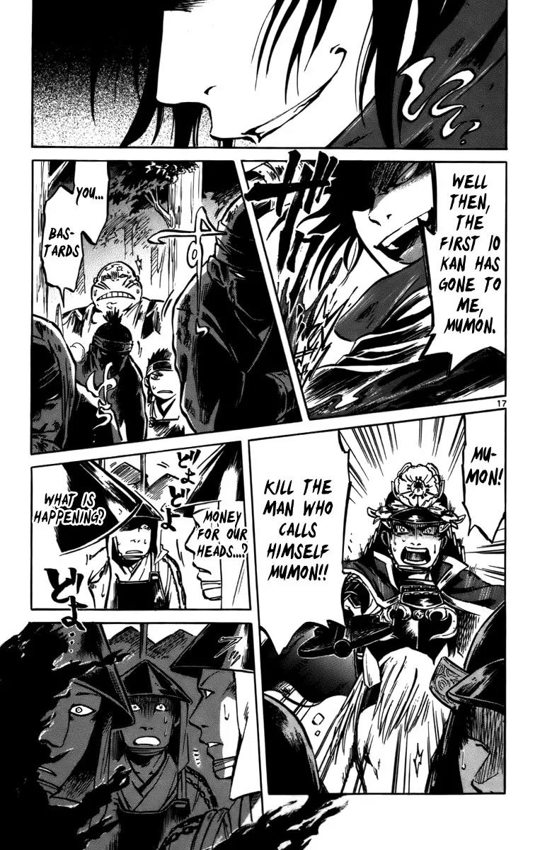 Shinobi no Kuni Chapter 15 page 18 - Chapter 15
