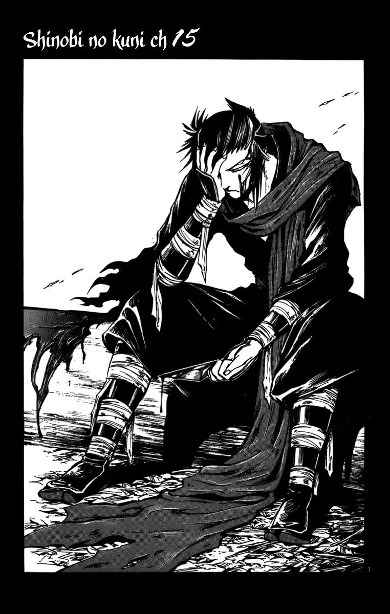 Shinobi no Kuni Chapter 15 page 2 - Chapter 15