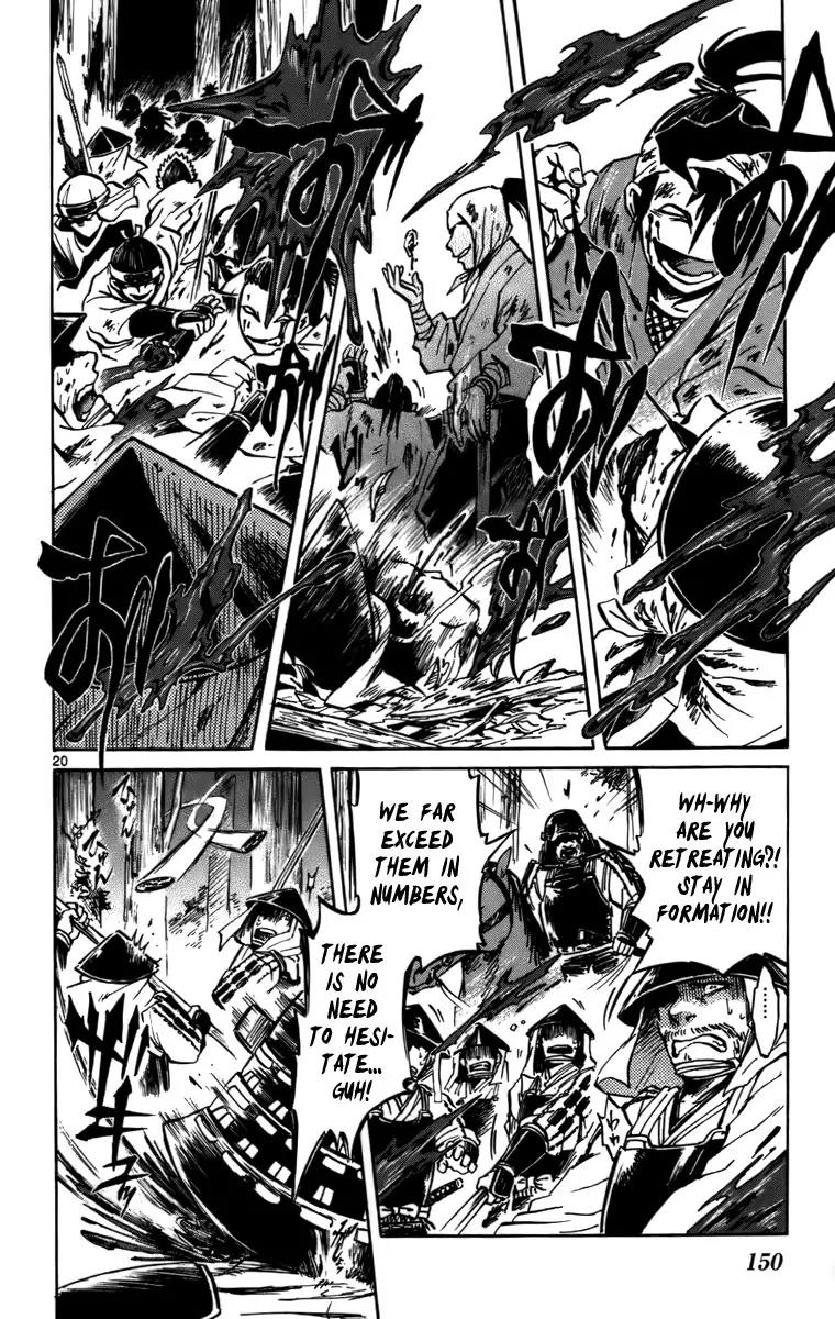 Shinobi no Kuni Chapter 15 page 20 - Chapter 15