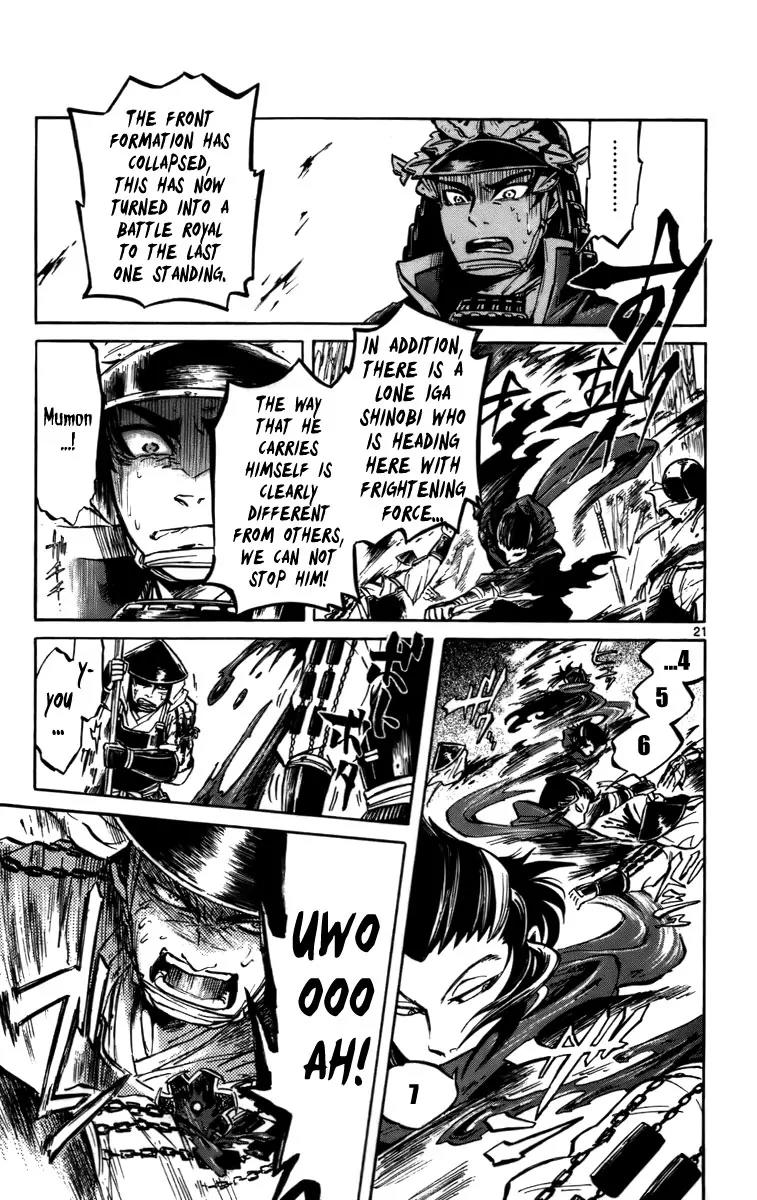 Shinobi no Kuni Chapter 15 page 21 - Chapter 15