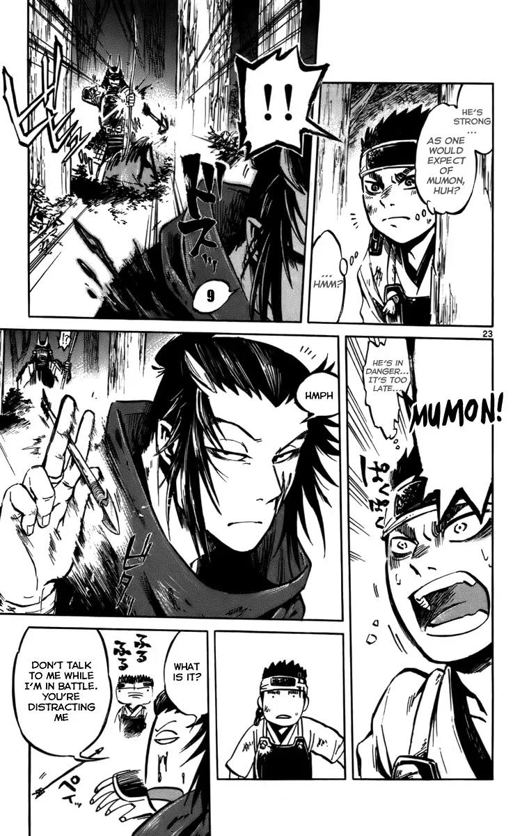Shinobi no Kuni Chapter 15 page 23 - Chapter 15