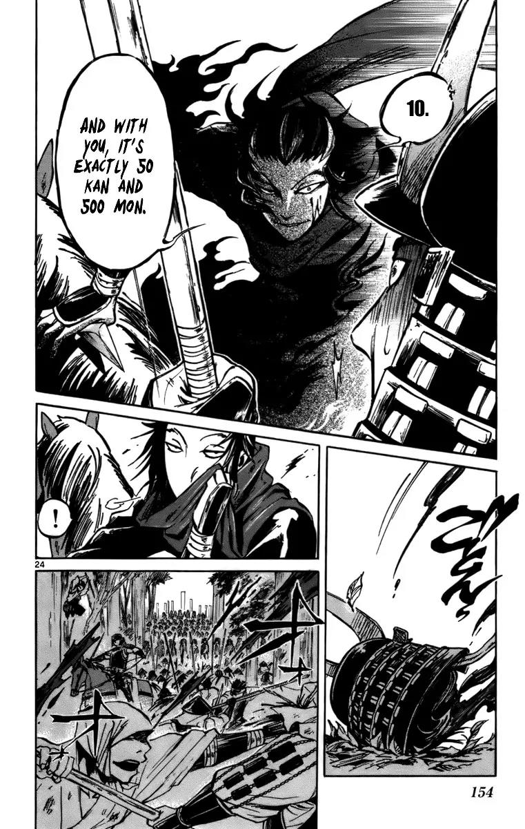 Shinobi no Kuni Chapter 15 page 24 - Chapter 15