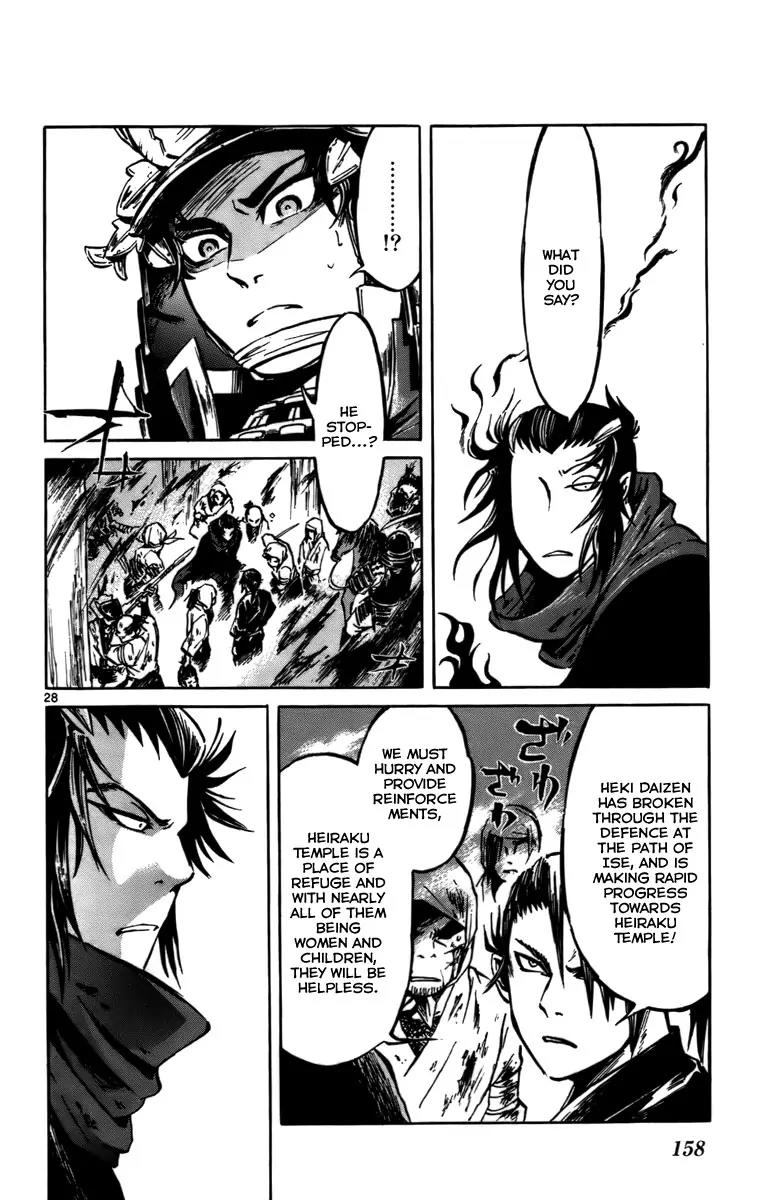 Shinobi no Kuni Chapter 15 page 28 - Chapter 15