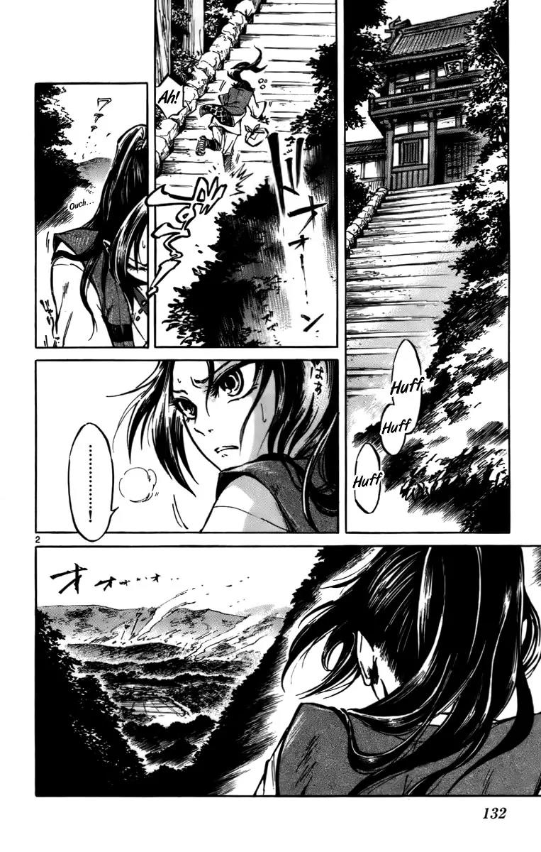 Shinobi no Kuni Chapter 15 page 3 - Chapter 15