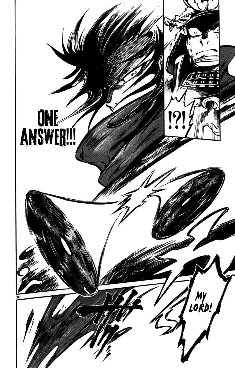 Shinobi no Kuni Chapter 15 page 30 - Chapter 15