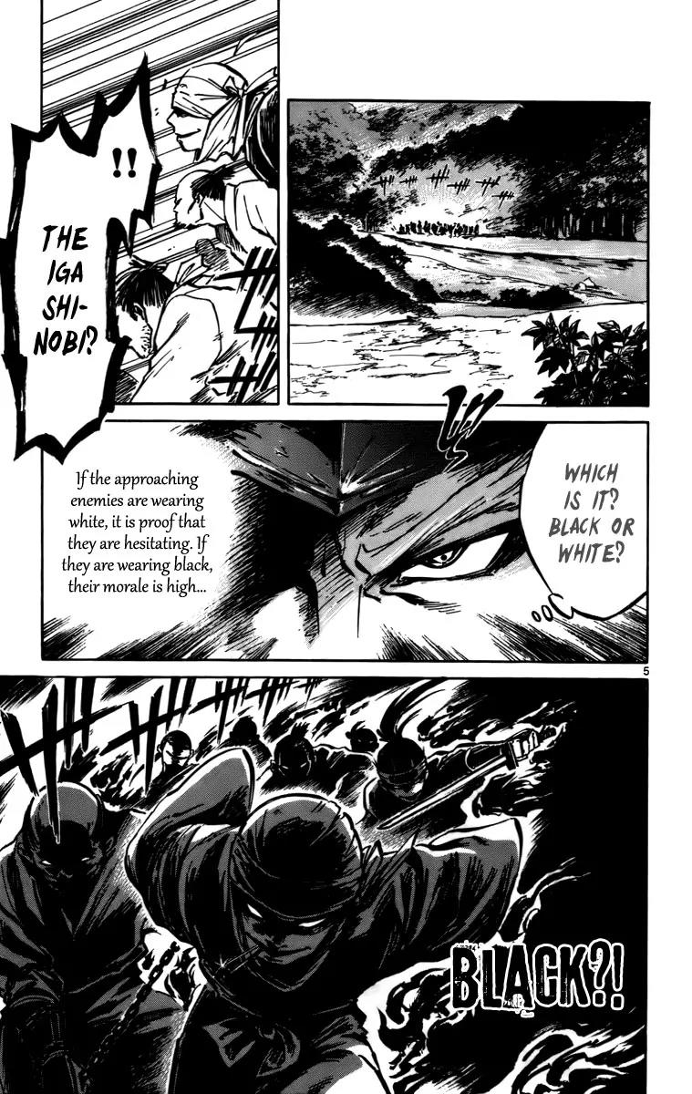 Shinobi no Kuni Chapter 15 page 6 - Chapter 15