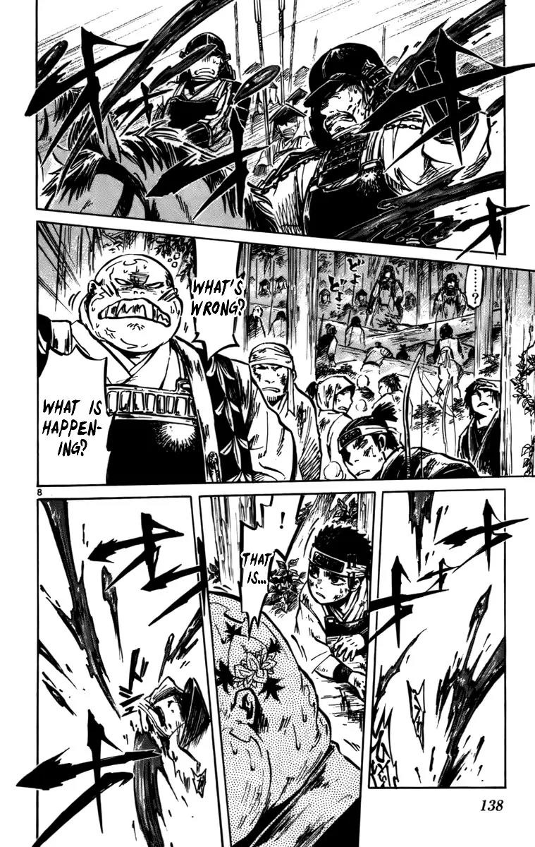 Shinobi no Kuni Chapter 15 page 9 - Chapter 15