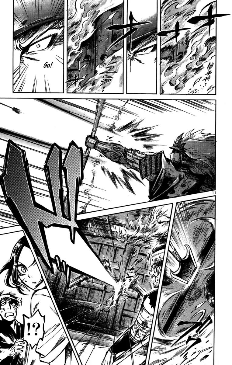 Shinobi no Kuni Chapter 16 page 12 - Chapter 16