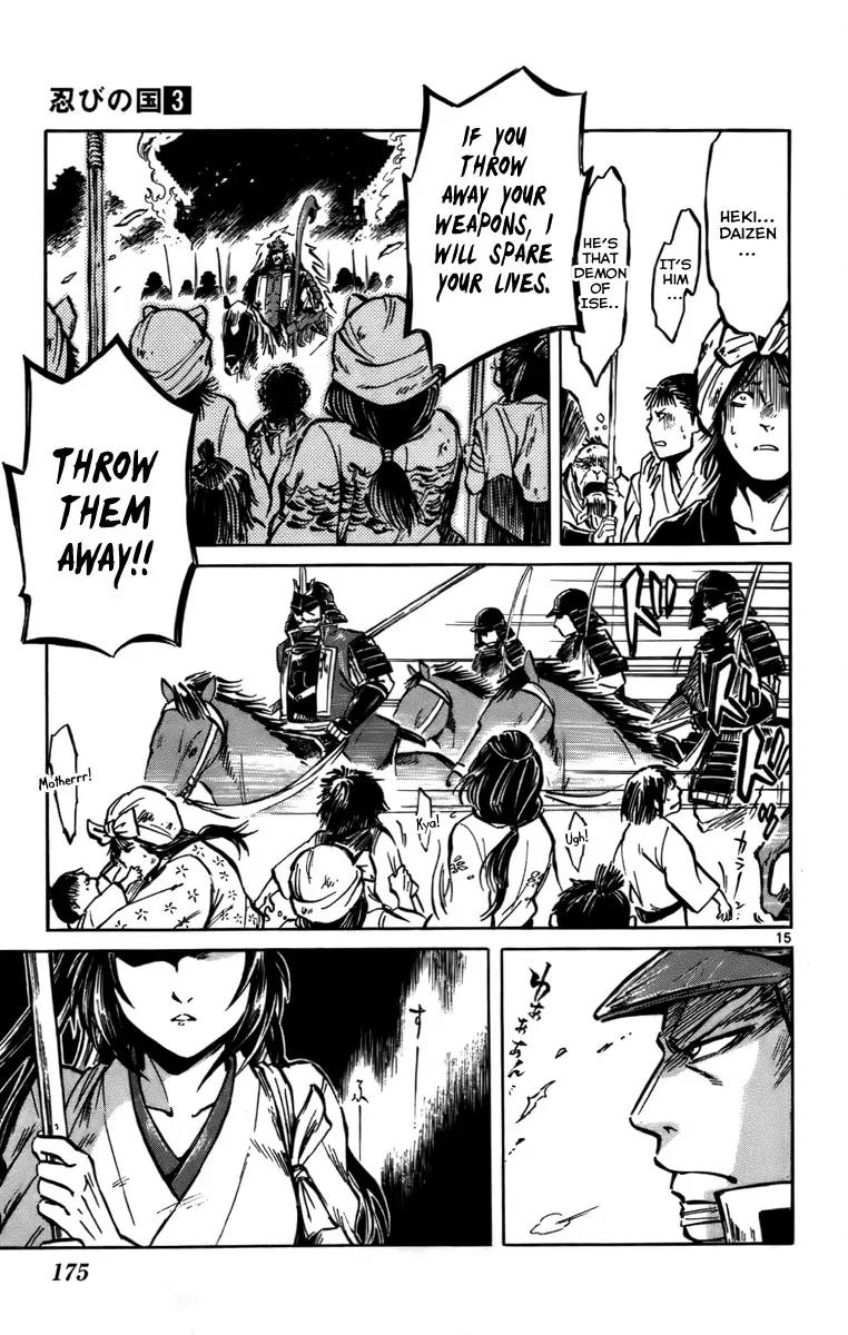 Shinobi no Kuni Chapter 16 page 16 - Chapter 16