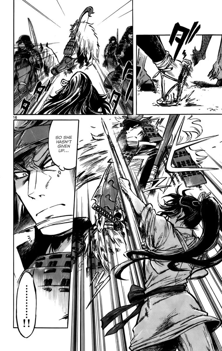 Shinobi no Kuni Chapter 16 page 17 - Chapter 16