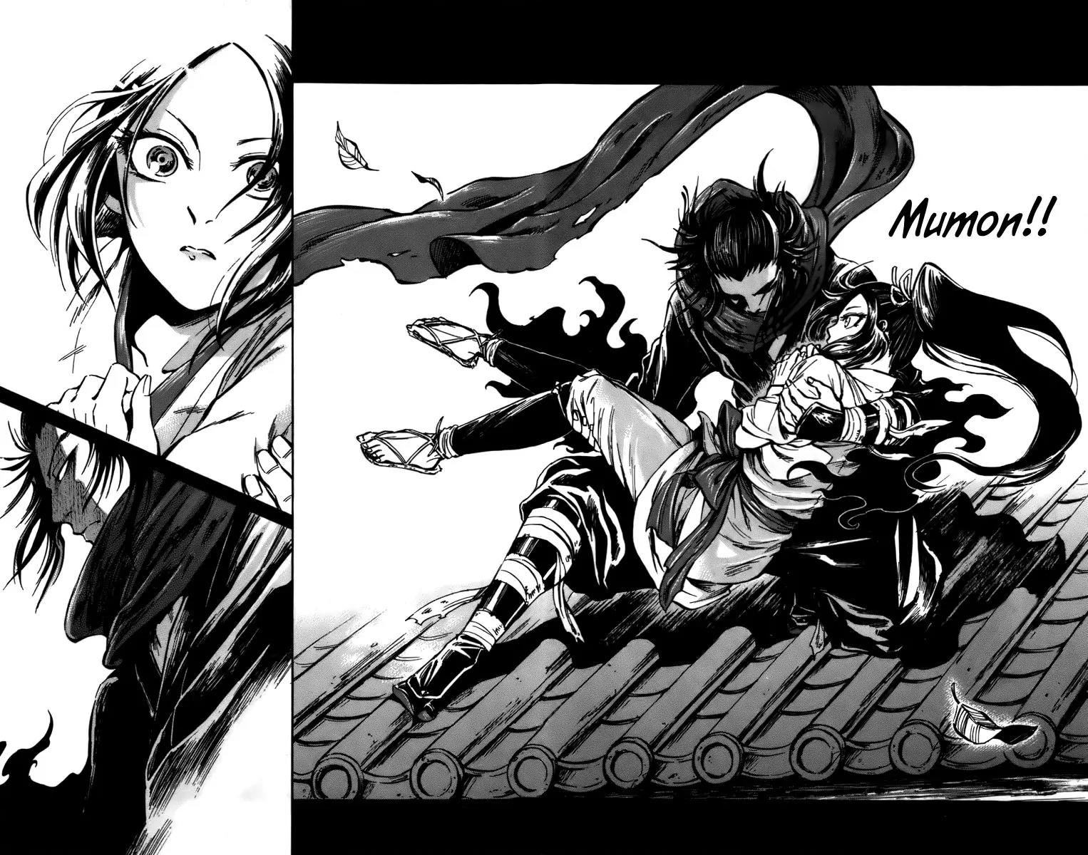 Shinobi no Kuni Chapter 16 page 23 - Chapter 16