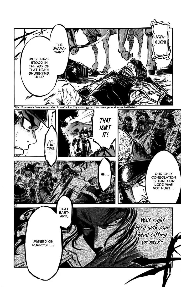 Shinobi no Kuni Chapter 16 page 24 - Chapter 16