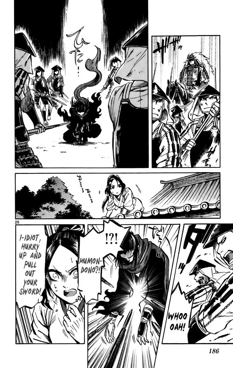 Shinobi no Kuni Chapter 16 page 26 - Chapter 16