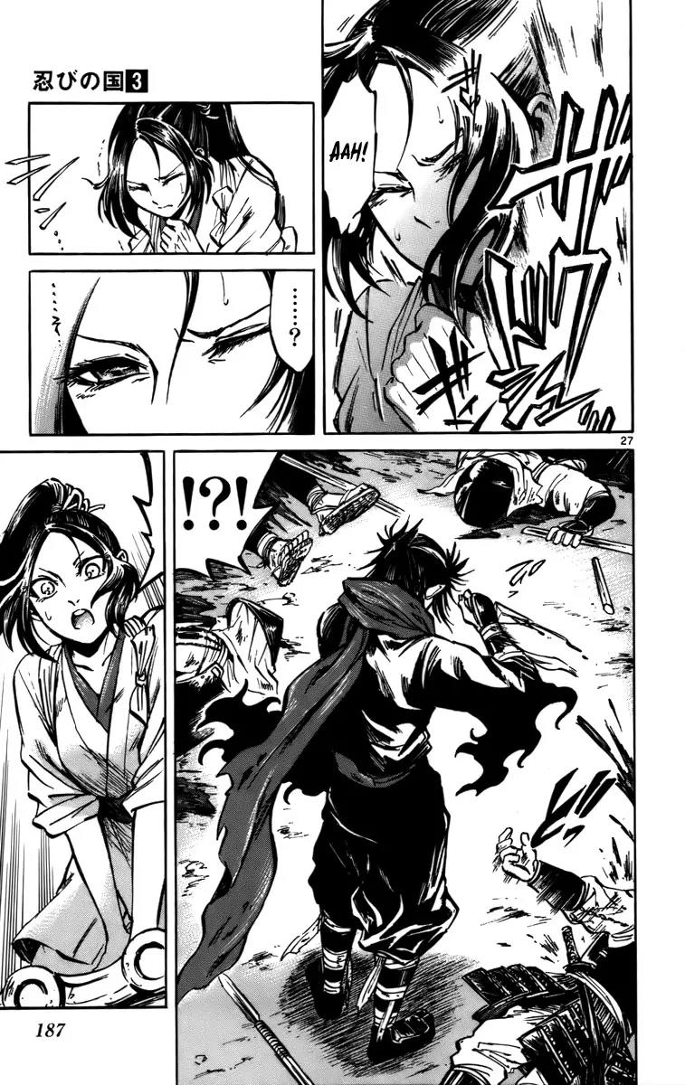Shinobi no Kuni Chapter 16 page 27 - Chapter 16
