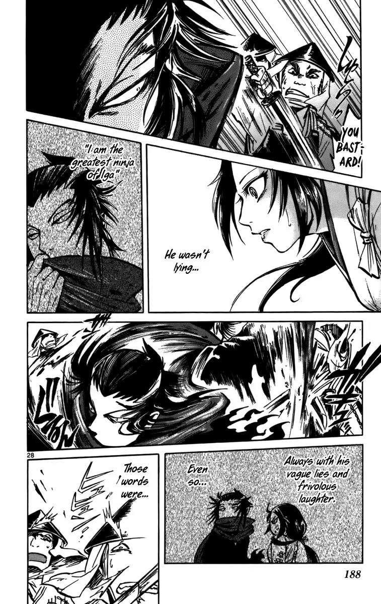 Shinobi no Kuni Chapter 16 page 28 - Chapter 16
