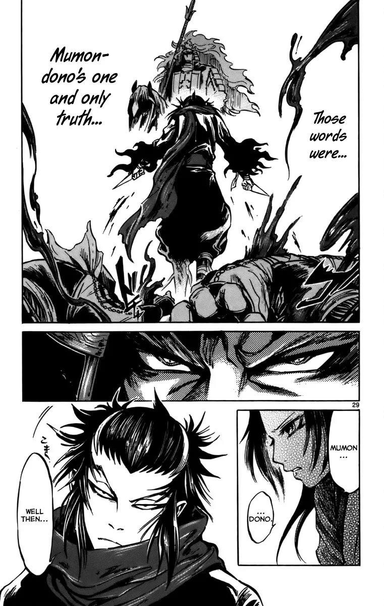 Shinobi no Kuni Chapter 16 page 29 - Chapter 16
