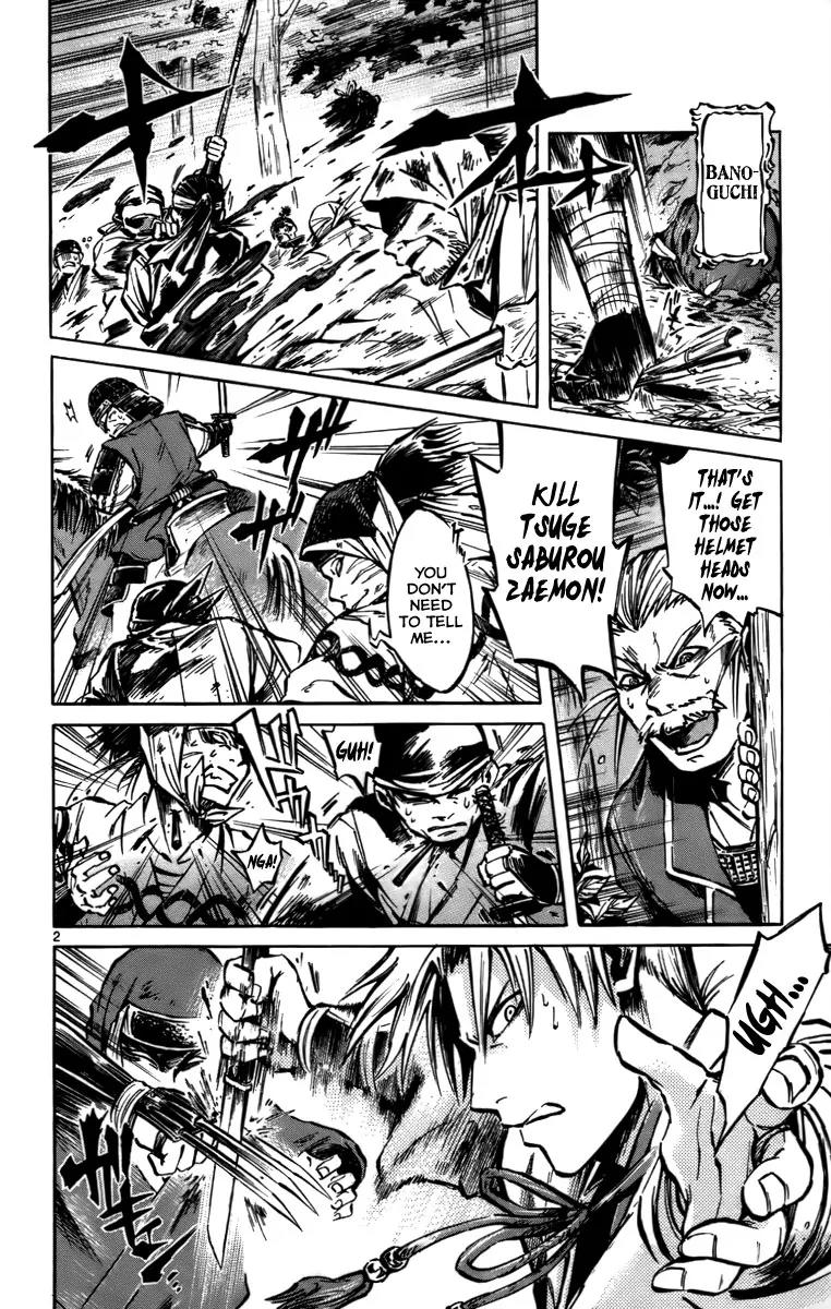 Shinobi no Kuni Chapter 16 page 3 - Chapter 16