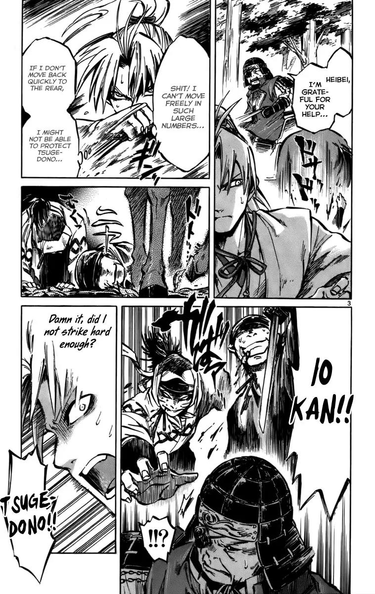 Shinobi no Kuni Chapter 16 page 4 - Chapter 16