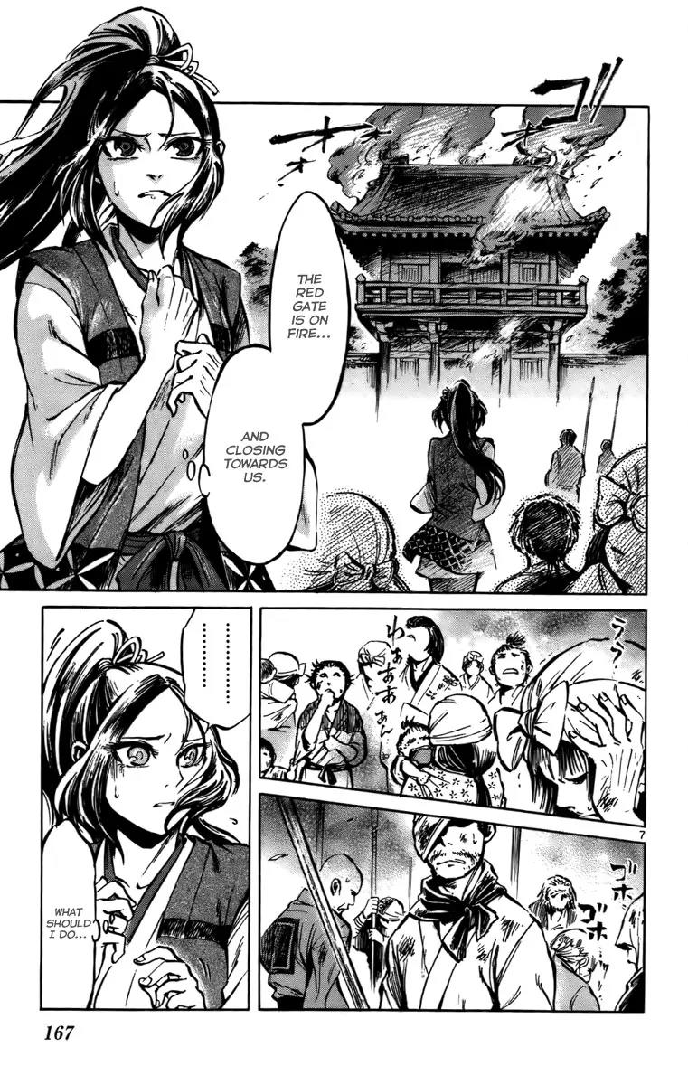 Shinobi no Kuni Chapter 16 page 8 - Chapter 16