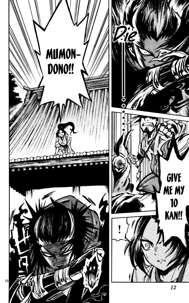 Shinobi no Kuni Chapter 17 page 13 - Chapter 17