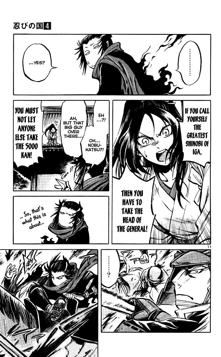 Shinobi no Kuni Chapter 17 page 14 - Chapter 17