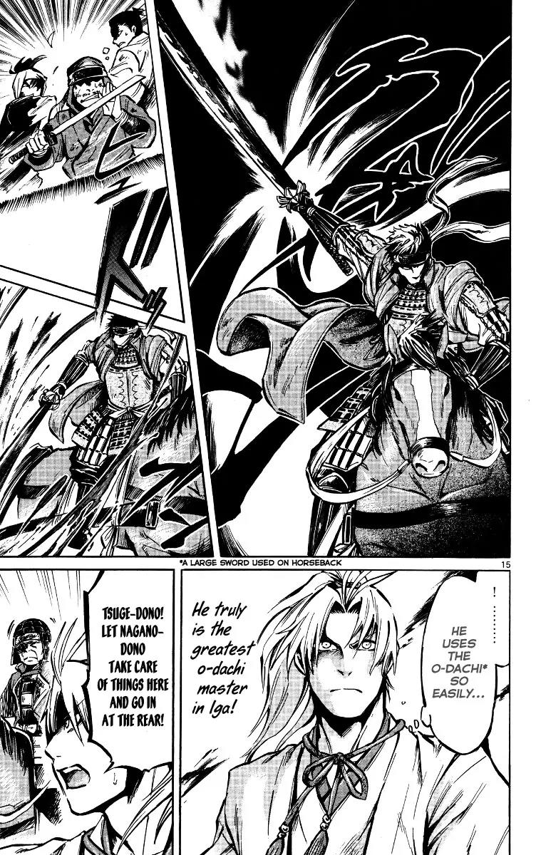 Shinobi no Kuni Chapter 17 page 18 - Chapter 17