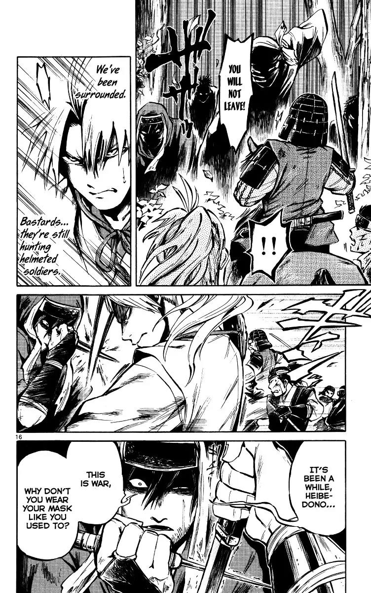 Shinobi no Kuni Chapter 17 page 19 - Chapter 17
