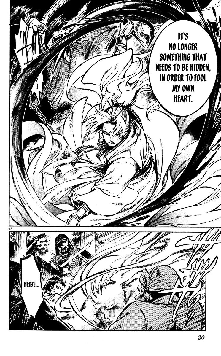 Shinobi no Kuni Chapter 17 page 21 - Chapter 17