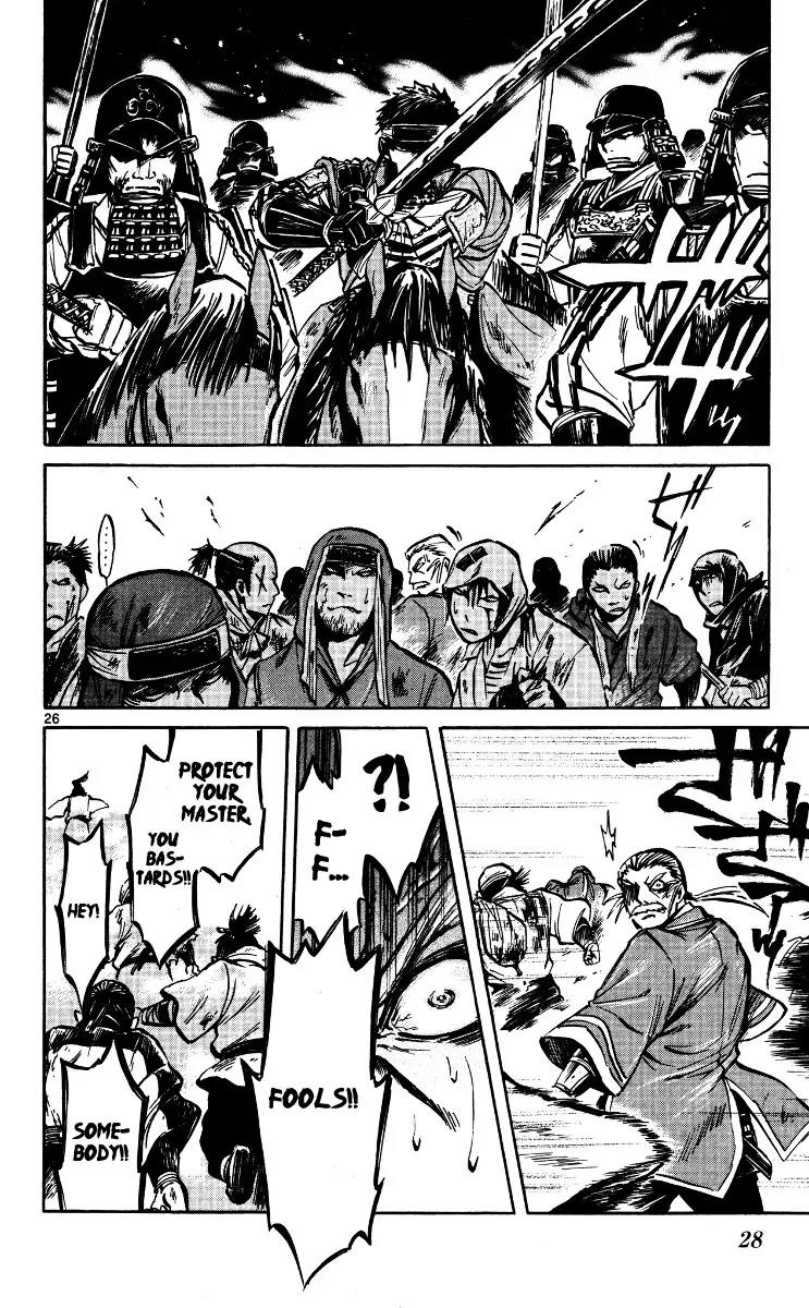 Shinobi no Kuni Chapter 17 page 29 - Chapter 17
