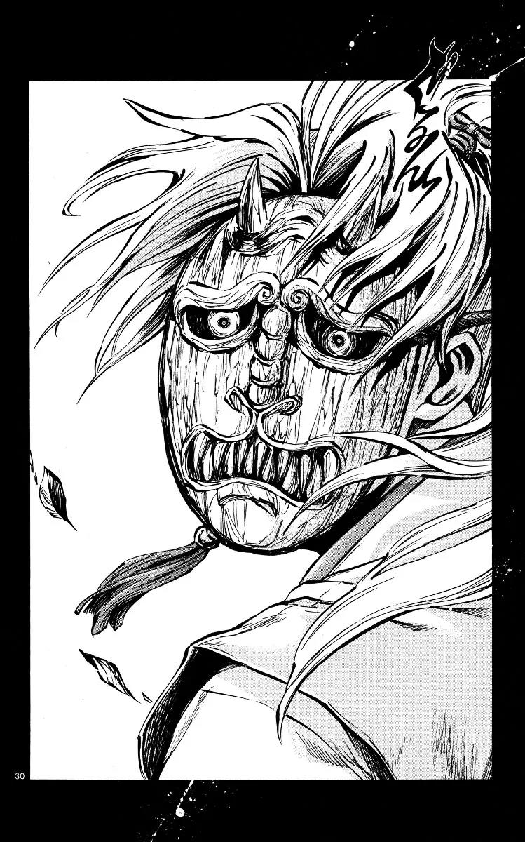 Shinobi no Kuni Chapter 17 page 33 - Chapter 17