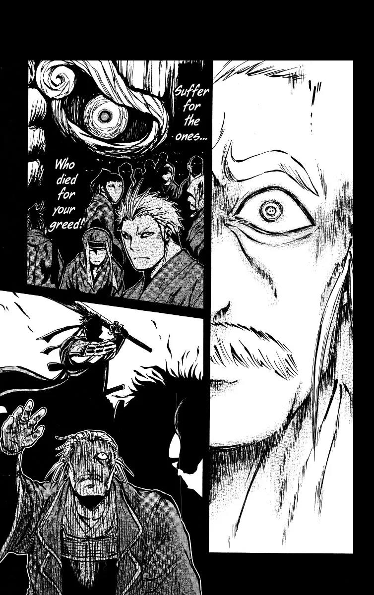 Shinobi no Kuni Chapter 17 page 34 - Chapter 17