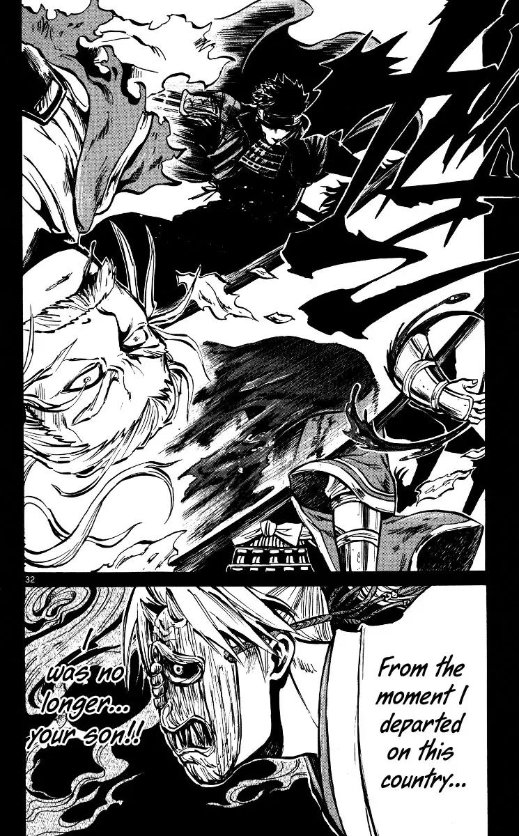 Shinobi no Kuni Chapter 17 page 35 - Chapter 17