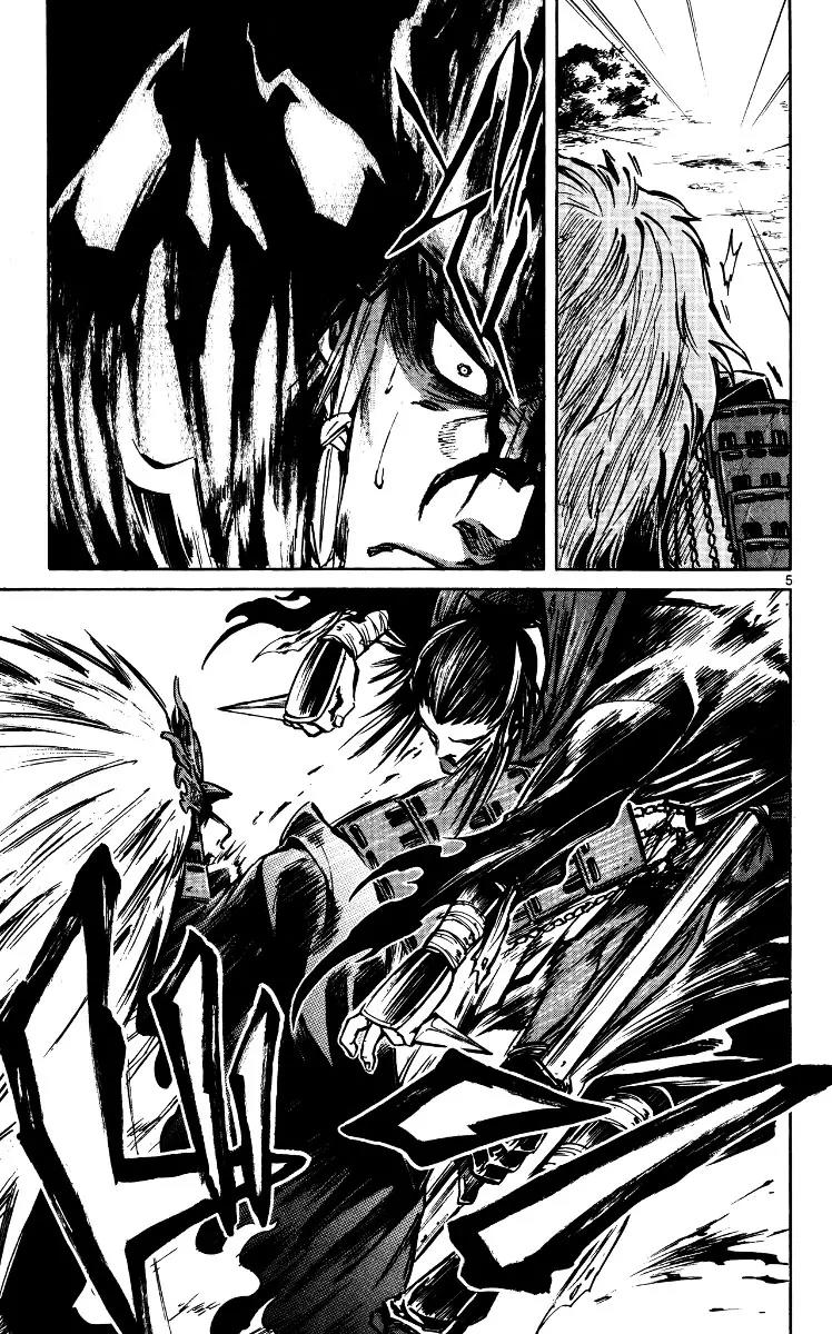 Shinobi no Kuni Chapter 17 page 8 - Chapter 17